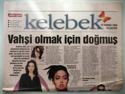 Hürriyet Gazetesi Kelebek Eki 10 Temmuz 2000 Vahşi Olmak İçin Doğmuş - Seda Sayan Artık Çok Mutlu -GZ37038 - 1