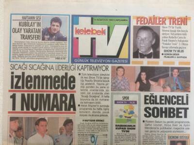 Hürriyet Gazetesi Kelebek Eki 11 Ağustos 1993 - Gecenin Ağır Topu Seda Sayan GZ35206 - 1