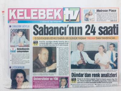 Hürriyet Gazetesi Kelebek Eki 11 Ağustos 1994 - Sabancının 24 Saati GZ41537 - 1