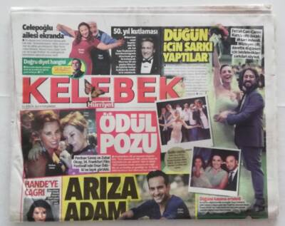 Hürriyet Gazetesi Kelebek Eki 11 Eylül 2014- Perihan Savaş ve Zuhal Olcay 14.Frankfurt Film Festivaline Onur Ödülüne Layık Görüldü- GZ45997 - 2