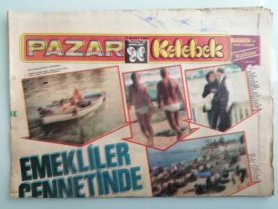 Hürriyet Gazetesi Kelebek Eki 11 Mart 1984 Avrupa Güzeli Müzik Magazinde -GZ14859 - 1