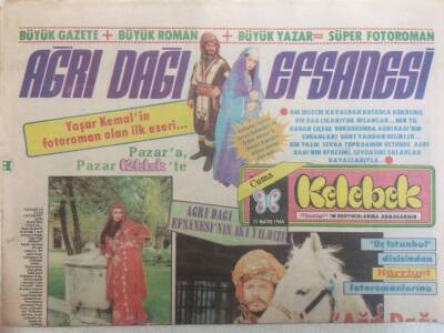 Hürriyet Gazetesi Kelebek Eki 11 Mayıs 1984 - Soru Soran Çocuk Problemsiz Çocuk GZ35204 - 1