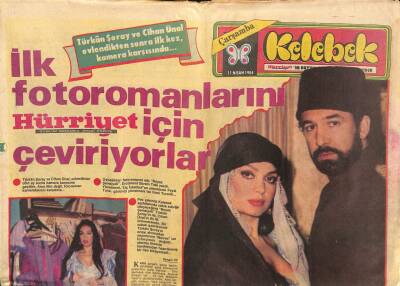Hürriyet Gazetesi Kelebek Eki 11 Nisan 1984 - Türkan Şoray Ve Cihan Ünal , Evlendikten 4 Ay Sonra Kamera Karşısına Geçtiler GZ114362 - 1
