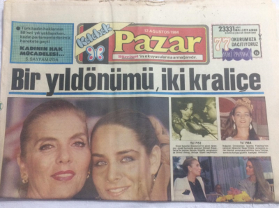Hürriyet Gazetesi Kelebek Eki 12 Ağustos 1984 - Bir Yıl Dönümü İki Kraliçe - GZ21073 - 1