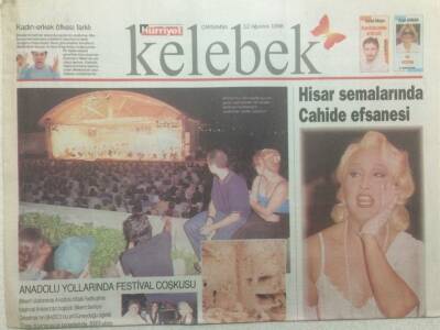 Hürriyet Gazetesi Kelebek Eki 12 Ağustos 1998 - Hisar Semalarında Cahide Efsanesi GZ35022 - 1