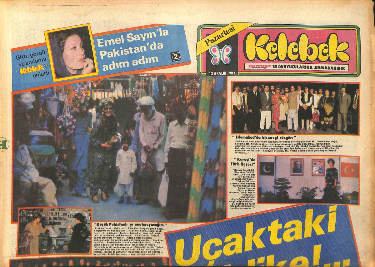 Hürriyet Gazetesi Kelebek Eki 12 Aralık 1983 - Emel Sayın'la Pakistan'da Adım Adım - Ayın Konuğu İlyas Tüfekçi GZ147394 - 1