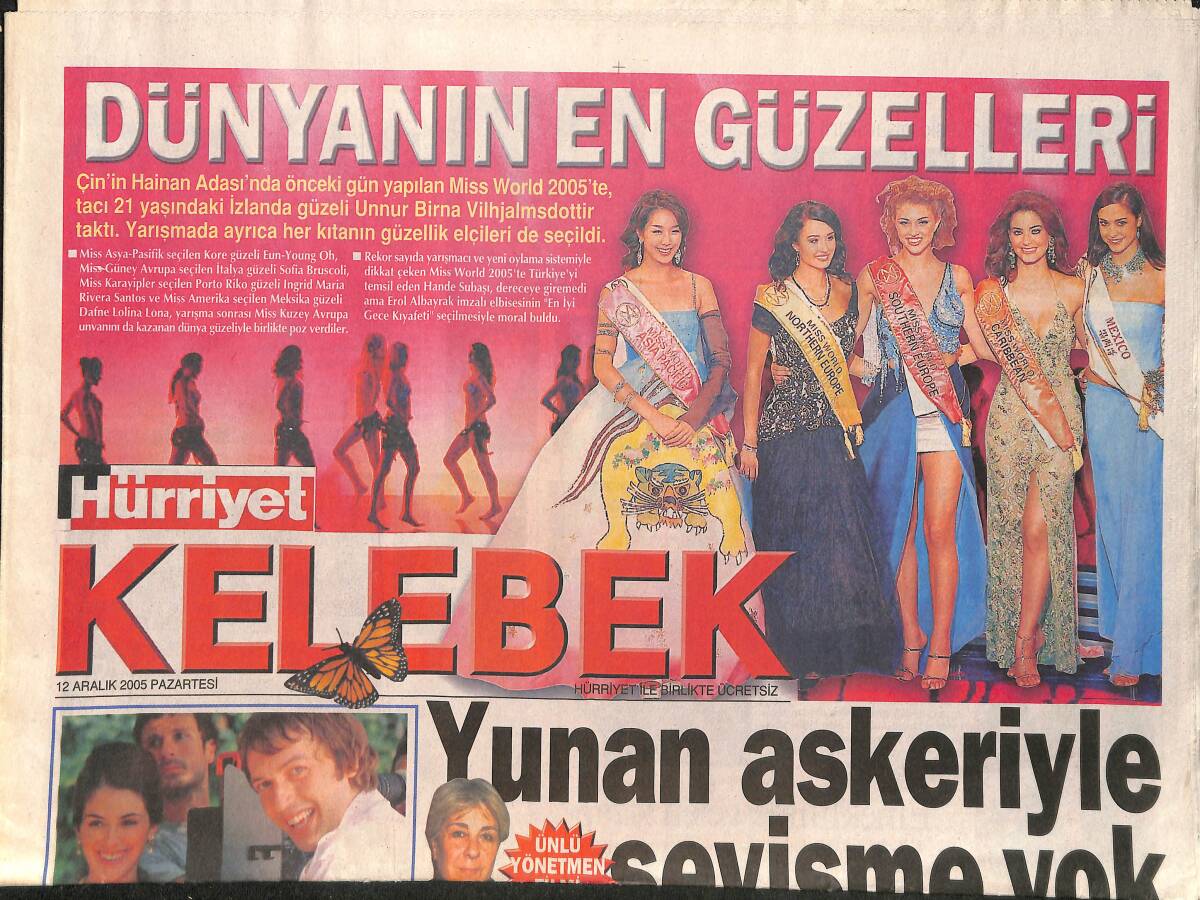 Hürriyet Gazetesi Kelebek Eki 12 Aralık 2005 - Dünyanın En Güzelleri - Yunan Askeriyle Sevişme Yok GZ3203 - 1