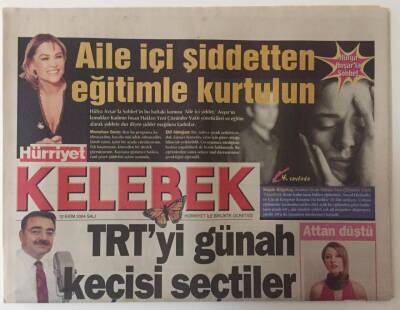 Hürriyet Gazetesi Kelebek Eki 12 Ekim 2004 - Hidayet Türkoğlu İle Röportaj , Aile İçi Şiddette Hayır GZ18778 - 1