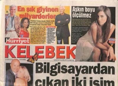 Hürriyet Gazetesi Kelebek Eki 12 Ekim 2005 - Gamze Özçelikin İnternetteki Görüntüleri Silinecek GZ96742 - 1