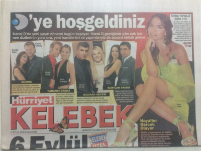 Hürriyet Gazetesi Kelebek Eki 12 Eylül 2005 - Ünlüler Dansın Prensini İzledi, Kortta Ünlüler Geçidi GZ27164 - 1