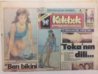 Hürriyet Gazetesi Kelebek Eki 12 Haziran 1985 - Hülya Avşar Ben Bikini Sevmem, Podyumda Filizlenen Aşk GZ27471 - 1