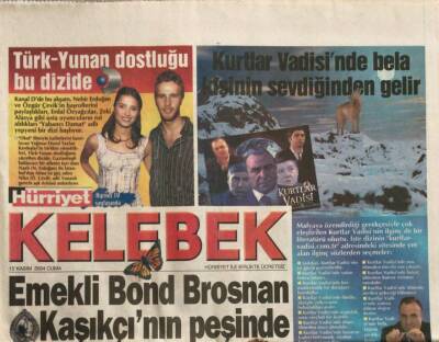 Hürriyet Gazetesi Kelebek Eki 12 Kasım 2004-Avrupa Yakası Dizisi Dil Tartışmalarına Neden Oldu GZ45029 - 1