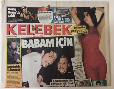Hürriyet Gazetesi Kelebek Eki 12 Mart 2013 - Ayrılmaz İkili Özge Ulusoy , Hakan Akkaya GZ26905 - 1