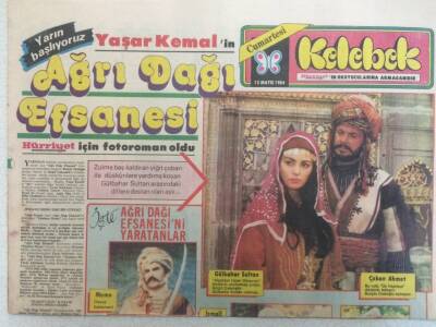 Hürriyet Gazetesi Kelebek Eki 12 Mayıs 1984 - Çingene Modası Gökbenden GZ35203 - 1