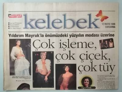 Hürriyet Gazetesi Kelebek Eki 12 Mayıs 1999 Şebnem Sınır Tanımıyor -GZ14991 - 1
