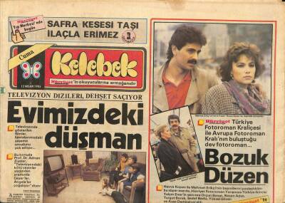 Hürriyet Gazetesi Kelebek Eki 12 Nisan 1985 - Yüksel Uzel Dış Festival Gözdesi - İzzet Günaydan Para - Pul Dersi GZ92094 - 1