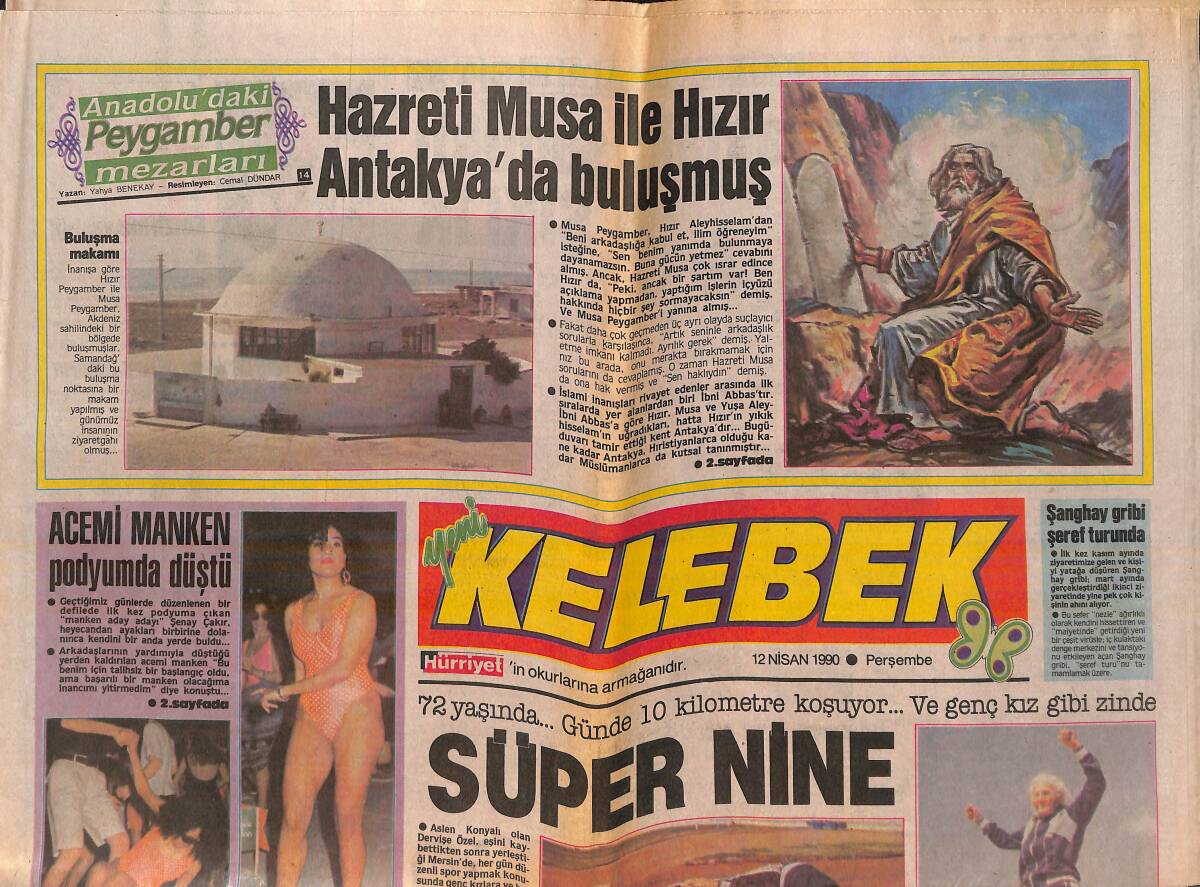 Hürriyet Gazetesi Kelebek Eki 12 Nisan 1990 - Elvis Presley'in Kızı Uyuşturucu Batağında - Yuva Dizisine Bakan Torpili! GZ138077 - 1