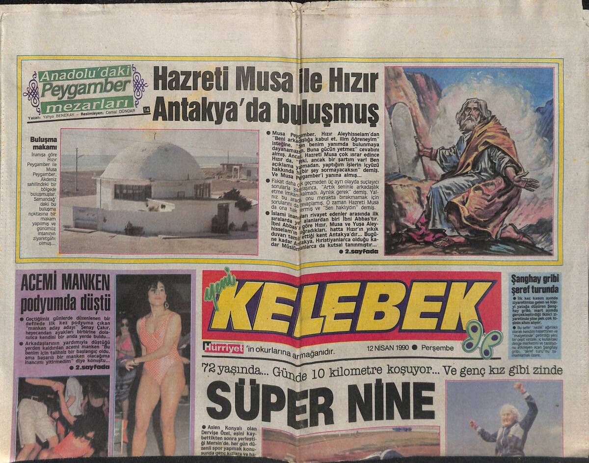 Hürriyet Gazetesi Kelebek Eki 12 Nisan 1990 - Yuva Dizisine Bakan Torpili - Elvis Presley'in Kızı Madde Batağında GZ152345 - 1