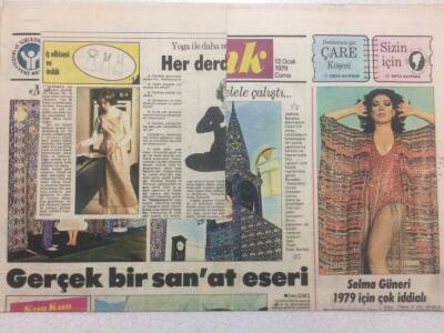 Hürriyet Gazetesi Kelebek Eki 12 Ocak 1979 - Selma Güneri 1979 İçin Çok İddialı GZ50131 - 1