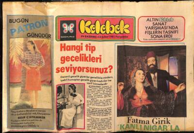 Hürriyet Gazetesi Kelebek Eki 12 Şubat 1981 - İbrahim Tatlıses Perihan Savaş, Acı Gerçekler Filminde GZ75673 - 1