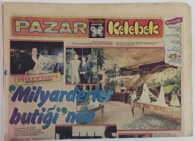 Hürriyet Gazetesi Kelebek Eki 12 Şubat 1984 - Milyarderler Butiği GZ18375 - 1