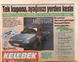 Hürriyet Gazetesi Kelebek Eki 12 Şubat 1989 - Gülşen Bubikoğlu ,Bugüne Kadar Oynadığı Filmlerin Çoğunu Eşi Türker İnanoğlunun Şirketi Hesabına Çevirdi GZ90782 - 1