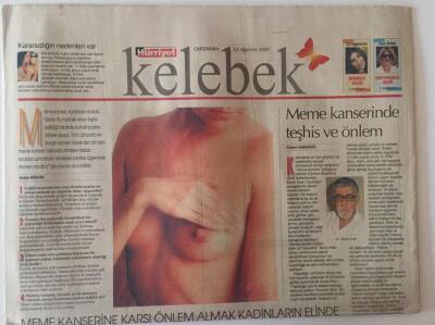Hürriyet Gazetesi Kelebek Eki 13 Ağustos 1997 - Meme Kanserinde Teşhis Ve Önlem GZ22486 - 1