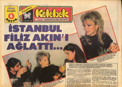 Hürriyet Gazetesi Kelebek Eki 13 Aralık 1982 - Mehmet Ali Erbille Hayata İlk Adım - Müjdat Gezen 5.Kıta Yolcusu GZ127123 - 1