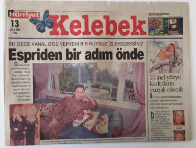 Hürriyet Gazetesi Kelebek Eki 13 Aralık 1996 - Espiride Bir Adım Önde Huysuz Virjin İzleyeceksiniz GZ16916 - 2