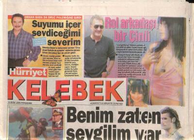 Hürriyet Gazetesi Kelebek Eki 13 Ekim 2005 - Orhan Gencebayda Oruç Polemiğine Girdi - Teşekkürler Atilla İlhan GZ96741 - 1