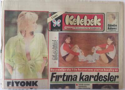 Hürriyet Gazetesi Kelebek Eki 13 Eylül 1985 - Bayanlar Voleybol Heyecanı Yarın Başlıyor GZ22447 - 1