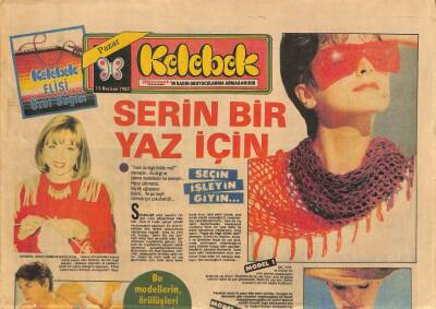 Hürriyet Gazetesi Kelebek Eki 13 Haziran 1982 - Serin Bir Yaz için * Seçin , İşleyin , Giyin... GZ114627 - 1