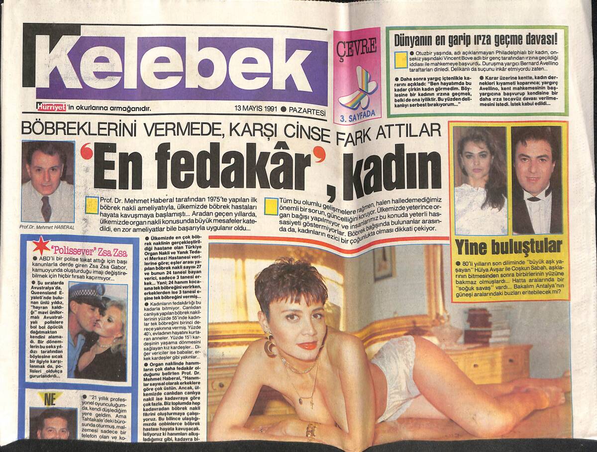 Hürriyet Gazetesi Kelebek Eki 13 Mayıs 1991 - Hülya Avşar Coşkun Sabah Yine Buluştular! GZ138044 - 1