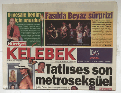 Hürriyet Gazetesi Kelebek Eki 13 Mayıs 2004 - Fasılda Beyaz Sürprizi GZ5278 - 1