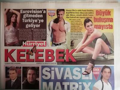 Hürriyet Gazetesi Kelebek Eki 13 Nisan 2005 Sadri Alışıkın Tayvan Modeliyim - Sivaslı Matrix -GZ44836 - 1