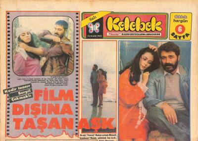 Hürriyet Gazetesi Kelebek Eki 14 Aralık 1982 - Film Dışına Taşan Aşk * Kadir İnanır-Serpil Çakmaklı GZ126850 - 1
