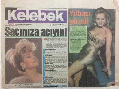 Hürriyet Gazetesi Kelebek Eki 14 Aralık 1990 - Emel Sayın Güzelliğini Bakımlı Saçlarına Borçlu GZ34208 - 1
