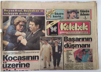 Hürriyet Gazetesi Kelebek Eki 14 Mayıs 1985 - Bayan Özal, Başbakanın En Büyük Desteği GZ18684 - 1