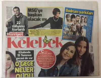 Hürriyet Gazetesi Kelebek Eki 14 Mayıs 2017 - Cengiz Semercioğlu Nilüfer Ve Kızı Ayşe Nazlıyla Röportajı GZ25147 - 1