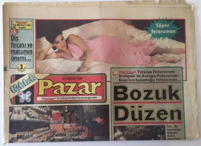 Hürriyet Gazetesi Kelebek Eki 14 Nisan 1985 - Çiçek Cenneti Çiçek Dükkanları Seraya Dönüyor Gibi GZ18467 - 1