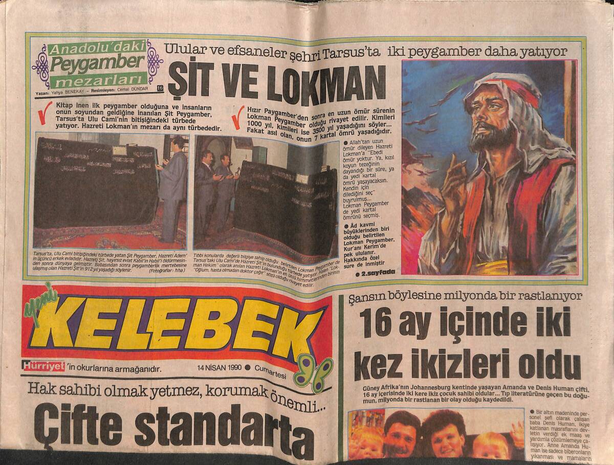 Hürriyet Gazetesi Kelebek Eki 14 Nisan 1990 - Nurdan Torun: Bomba Gibi Patlayacağım! - Dişi Aşık Veysel GZ138039 - 1