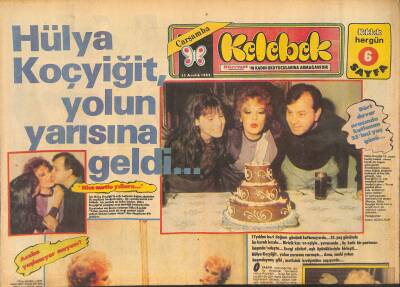 Hürriyet Gazetesi Kelebek Eki 15 Aralık 1982 - Hülya Koçyiğit , Yolun Yarısına Geldi... - Muazzez Abacı , Geçtiğimiz Günlerde İsviçreye Gitti GZ127126 - 1