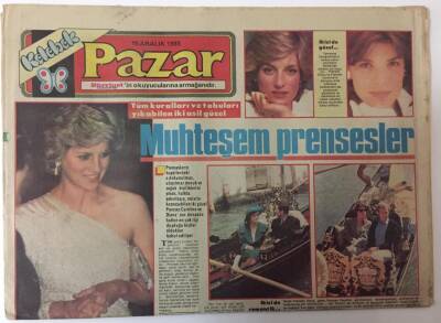 Hürriyet Gazetesi Kelebek Eki 15 Aralık 1985 - Muhteşem Prensesler Prenses Caroline Ve Diana GZ25161 - 1