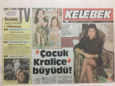 Hürriyet Gazetesi Kelebek Eki 15 Aralık 1987 - Ayten Gökçerin İsyanı Kocamla Başım Dertte GZ35741 - 1