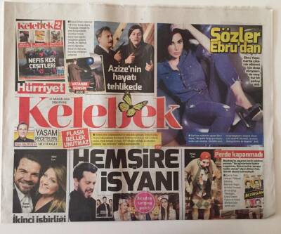Hürriyet Gazetesi Kelebek Eki 15 Aralık 2016 - Şiir Ve Caz Aykut Gürel Ve Selçuk Yöntem GZ18635 - 1