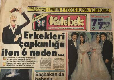 Hürriyet Gazetesi Kelebek Eki 15 Ekim 1984-Diana nın Büyük Sırrı GZ45551 - 2