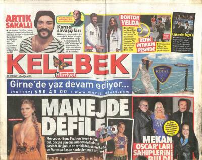 Hürriyet Gazetesi Kelebek Eki 15 Ekim 2014 - Cameron Diaz Çıplaklığa Karşı Değilim GZ116087 - 1