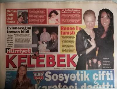 Hürriyet Gazetesi Kelebek Eki 15 Eylül 2005 Nil Kullanılmamış Kelimeleri Seviyor - Su Kenti İstanbul -GZ44804 - 1