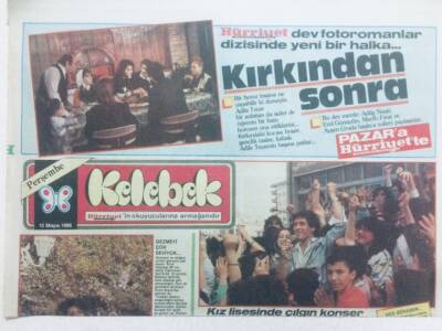 Hürriyet Gazetesi Kelebek Eki 15 Mayıs 1986 - Kız Lisesinde Çılgın Konser Yer Yerinden Oynadı GZ42008 - 1
