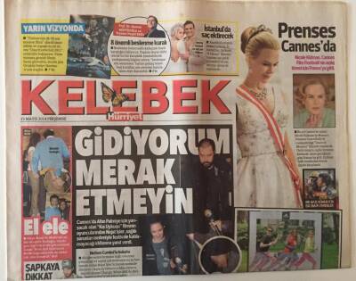Hürriyet Gazetesi Kelebek Eki 15 Mayıs 2014 - Prenses Cannesde Nıcole Kidman , Cannes Film Festivalinin Açılış Töreni İçin Fransaya Gitti GZ28547 - 1